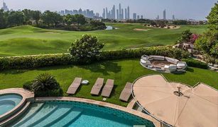 N/A Terrain a vendre à , Dubai Sector P