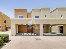 4 Bedroom House for sale at Amaranta, Villanova, Dubai Land