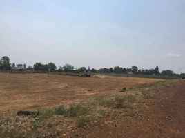  Land for sale in Hua Wa, Si Maha Phot, Hua Wa