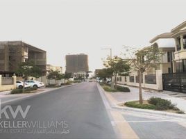  Land for sale at The Parkway at Dubai Hills, Dubai Hills