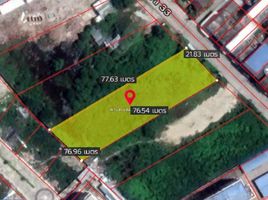  Grundstück zu verkaufen in Mueang Chon Buri, Chon Buri, Ban Suan, Mueang Chon Buri, Chon Buri