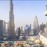 2 बेडरूम अपार्टमेंट for sale at City Center Residences, Burj Views, डाउनटाउन दुबई