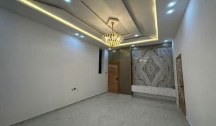 , अजमान Al Zaheya Gardens में 7 बेडरूम विला बिक्री के लिए