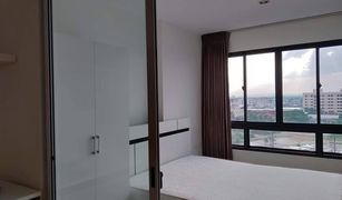 1 Bedroom Condo for sale in Hat Yai, Songkhla Plus Condo Hatyai 2