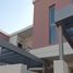 2 Bedroom Villa for sale at Al Zahia 4, Al Zahia, Muwaileh Commercial