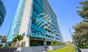 2 chambres Appartement a vendre à Al Muneera, Abu Dhabi Al Nada 1