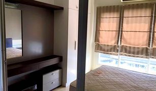 1 Bedroom Apartment for sale in Suan Luang, Bangkok The Leaf