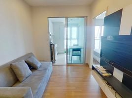 1 Bedroom Apartment for sale at Centric Ratchada-Suthisan, Din Daeng