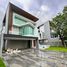 4 Bedroom House for sale at Nirvana Beyond Rama 9 - Krungthep Kreetha, Saphan Sung, Saphan Sung