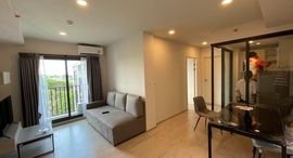 Доступные квартиры в Escent Park Ville Chiangmai