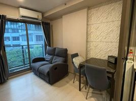 1 Bedroom Condo for sale at Phyll Phahol 34, Sena Nikhom