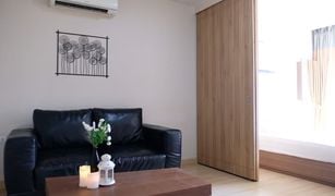 ขายคอนโด 1 ห้องนอน ใน คลองเจ้าคุณสิงห์, กรุงเทพมหานคร แฮปปี้ คอนโด ลาดพร้าว 101