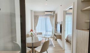 1 chambre Condominium a vendre à Wichit, Phuket Phyll Phuket by Central Pattana