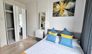 1 Bedroom Condo for sale in Ratsada, Phuket The Base Uptown