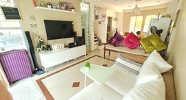 Доступные квартиры в Supalai City Resort Phuket