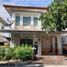 3 Bedroom House for sale at Promptpat Ramintra 2, Sam Wa Tawan Tok, Khlong Sam Wa