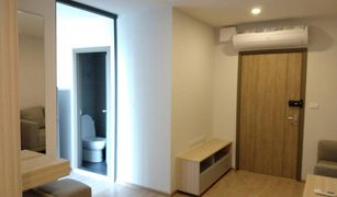 1 Bedroom Condo for sale in Bang Na, Bangkok Ideo O2