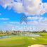  Land for sale at Emerald Hills, Dubai Hills Estate