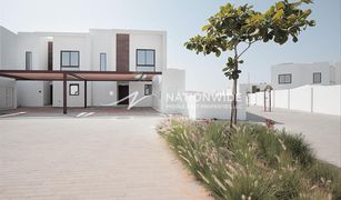 3 chambres Maison de ville a vendre à , Abu Dhabi Al Ghadeer 2