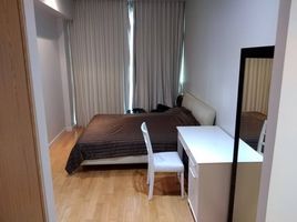 2 Schlafzimmer Wohnung zu verkaufen im Millennium Residence, Khlong Toei