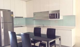 2 Bedrooms Condo for sale in Thung Mahamek, Bangkok Amanta Lumpini