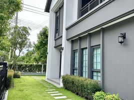 4 спален Дом в аренду в Centro Bangna, Bang Kaeo, Bang Phli, Самутпракан