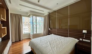 2 Bedrooms Condo for sale in Lumphini, Bangkok Q Langsuan