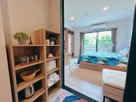 1 Schlafzimmer Appartement zu verkaufen im La Casita, Hua Hin City