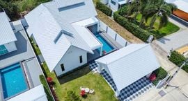 Verfügbare Objekte im Winner Pool Villa Huahin