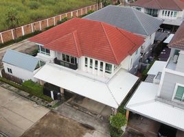 4 Schlafzimmer Haus zu verkaufen im Grand Bangkok Boulevard Ramintra-Serithai, Khan Na Yao