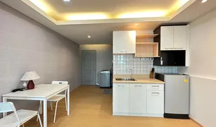 1 Bedroom Condo for sale in Chomphon, Bangkok La Maison Phaholyothin 24
