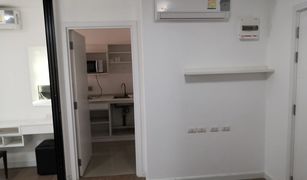 Studio Condo for sale in Sala Ya, Nakhon Pathom iCondo Salaya 2 The Campus