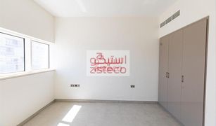 2 Bedrooms Apartment for sale in Al Seef, Abu Dhabi Lamar Residences