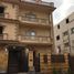 5 Bedroom Condo for sale at Lazurde, 8th District, Sheikh Zayed City