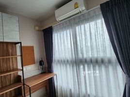 2 Schlafzimmer Wohnung zu vermieten im The Privacy Rama 9 , Suan Luang, Suan Luang