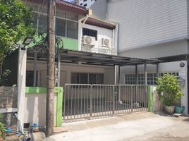 3 Schlafzimmer Reihenhaus zu vermieten in Bangkok, Khlong Tan, Khlong Toei, Bangkok