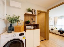 2 спален Кондо на продажу в Space Cherngtalay Condominium , Чернг Талай