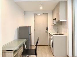 1 Bedroom Apartment for rent at Ideo Q Chula Samyan, Maha Phruettharam