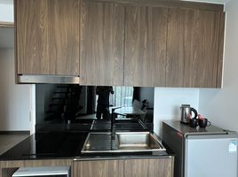 1 Bedroom Condo for sale at Utopia Loft, Rawai