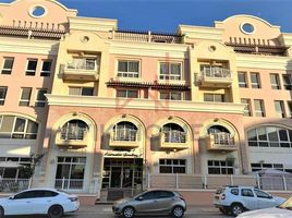 1 Bedroom Apartment for sale at Mulberry 1, Emirates Gardens 2