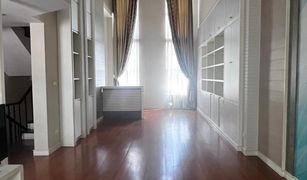 4 Bedrooms Townhouse for sale in Khlong Tan Nuea, Bangkok Baan Klang Krung (British Town -Thonglor)