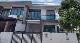 Available Units at Pieamsuk Tiwanon 56