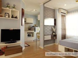 1 Schlafzimmer Wohnung zu verkaufen im Lumpini Condo Town North Pattaya-Sukhumvit, Na Kluea
