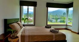 Available Units at Khanom Beach Residence