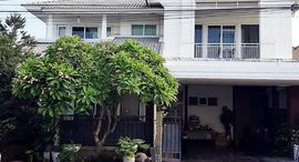 Доступные квартиры в Perfect Place Sukhumvit 77 - Suvarnabhumi