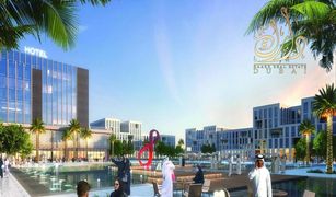 Palm Towers, शारजाह Maryam Beach Residence में 1 बेडरूम अपार्टमेंट बिक्री के लिए