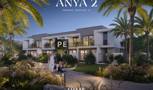 4 Habitaciones Adosado en venta en , Dubái Anya 2