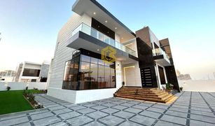 6 Schlafzimmern Villa zu verkaufen in , Abu Dhabi Al Merief