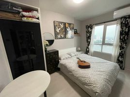 2 Bedroom Apartment for sale at Chapter One Shine Bang Po, Bang Sue, Bang Sue