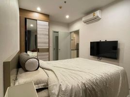 1 Schlafzimmer Wohnung zu verkaufen im Ideo Mobi Sukhumvit Eastgate, Bang Na